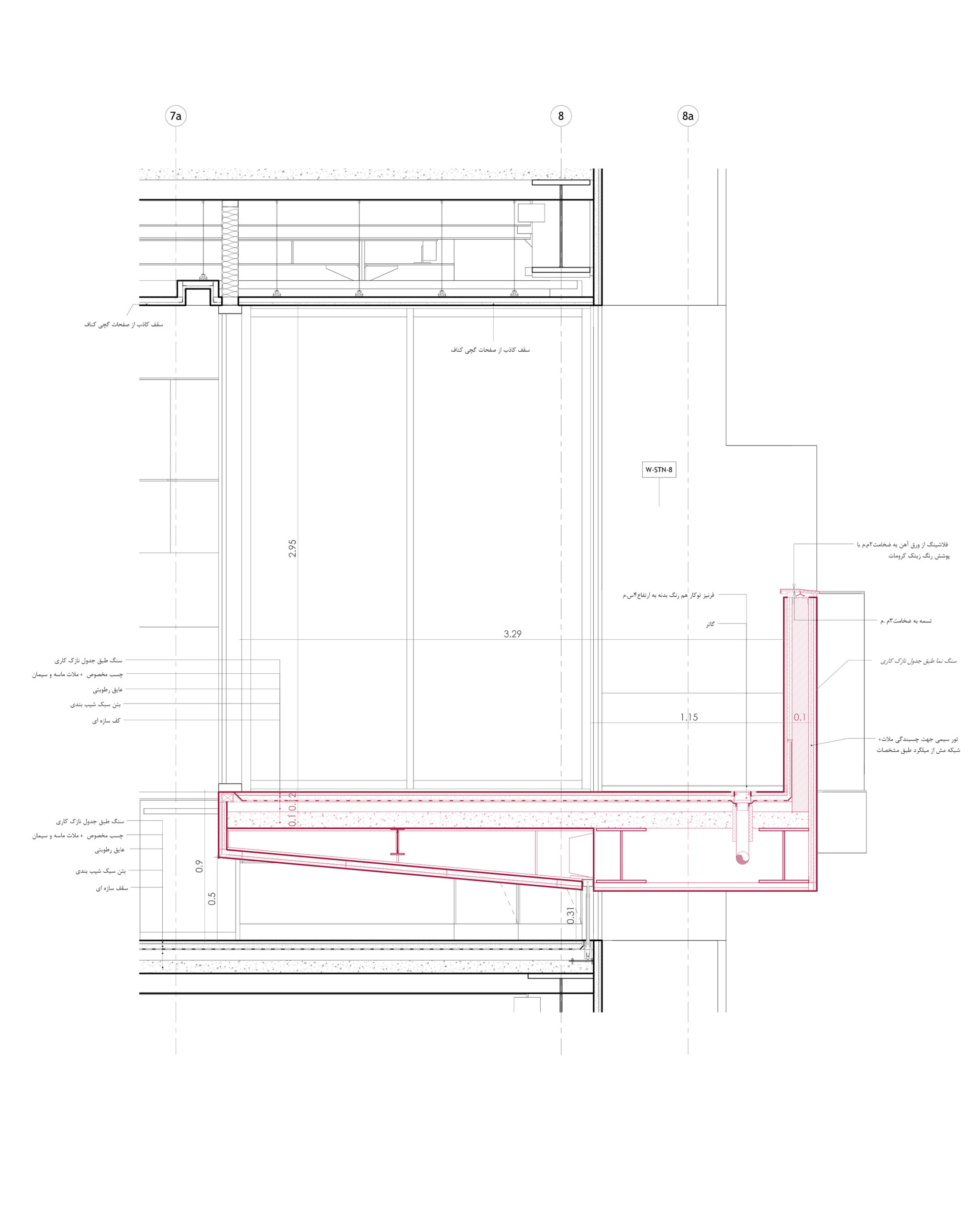 Gallery | 4th Farhad Residential Building